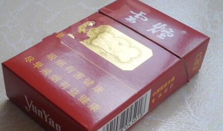 泰山荷花香烟爆珠【泰山荷花香烟爆珠多少一包】