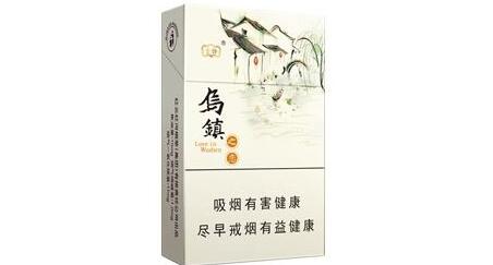 云霄金品香烟_云霄香烟多少钱一条-低价香烟网