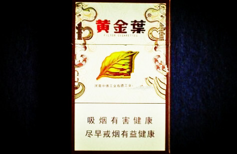 越南代工天下秀香烟批发渠道【越南代购香烟】-低价香烟网