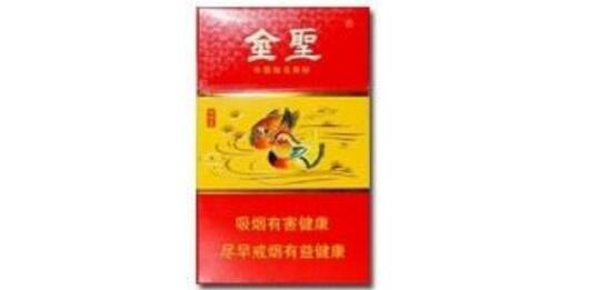 正品娇子香烟批发_6901028029094娇子香烟批发价-