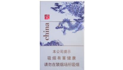 2003年云霄香烟|云霄香烟现状|低价香烟网