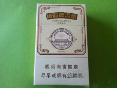 免税东渡香烟进货渠道-东渡香烟价格查询