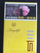 云霄最近香烟查货_云霄香烟一手货源货到付款-低价香烟网