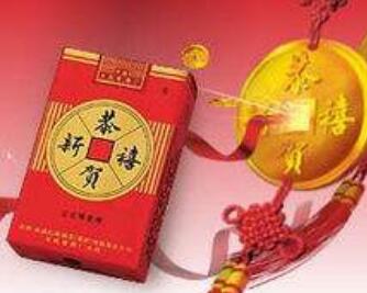 6元人民大会堂香烟好抽吗