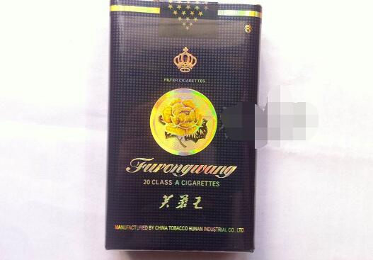 4元龙凤呈祥香烟价格