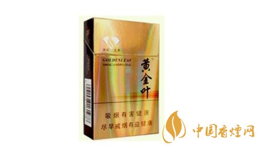 香烟爆珠神器直播