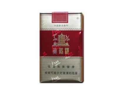 5元特富意香烟总仓