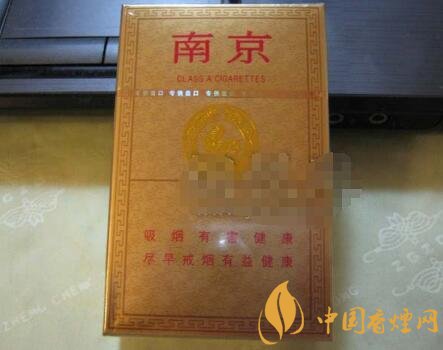 哪种香烟出厂价最高档