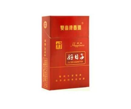 555双爆珠香烟郑州
