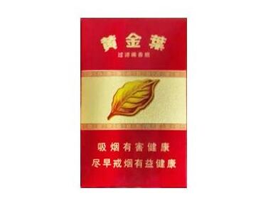 带爆珠的香烟是什么意思