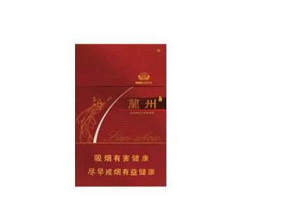 玉溪爆珠香烟黑色