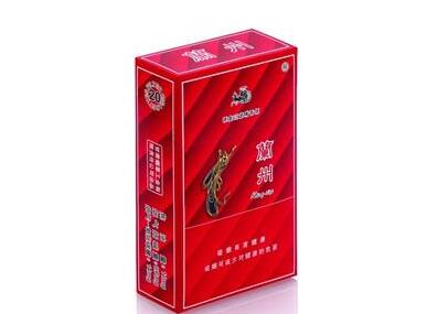 抽爆珠香烟会怎么样