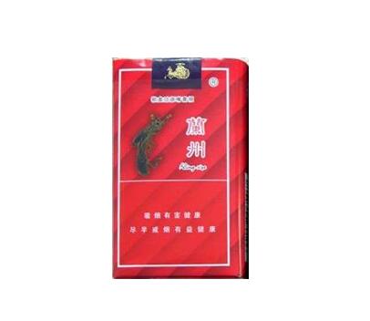 5元中南海香烟厂家