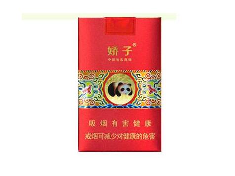 红金龙香烟批发