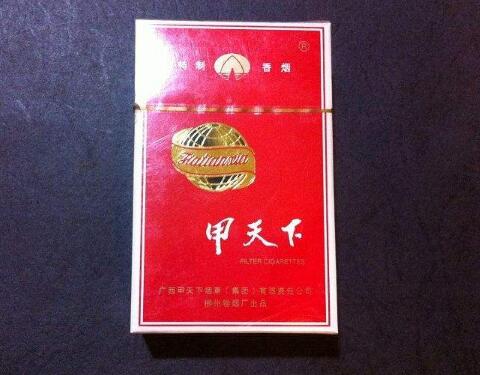 万宝路香烟那款有爆珠