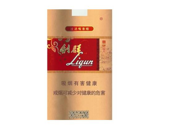 香烟爆珠填充器好用吗知乎