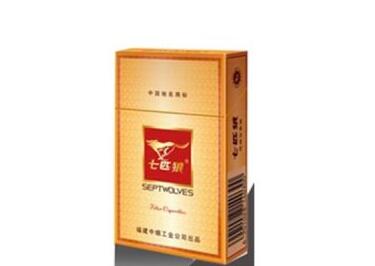 7元MACAU(澳门)香烟批发