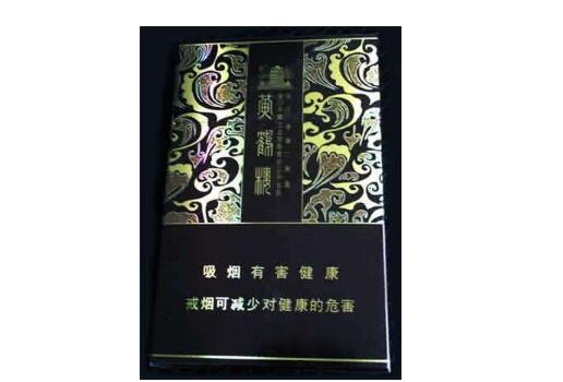 阿诗玛香烟总仓