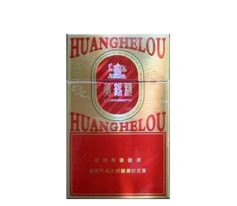 怎么拆开香烟爆珠盒子