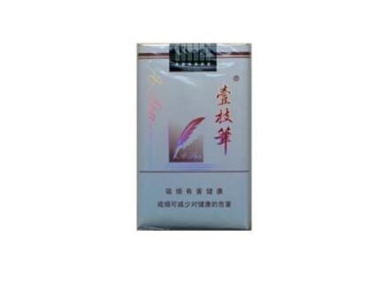 5元宇宙香烟好抽吗