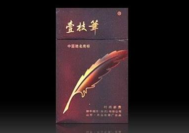 7元环球香烟货源