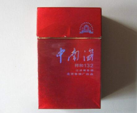 女士香烟爆珠百乐好抽吗