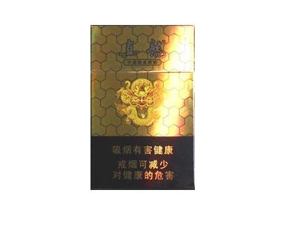 哪些属于进口香烟品种