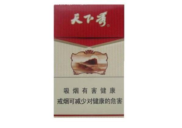 正品上游香烟总仓