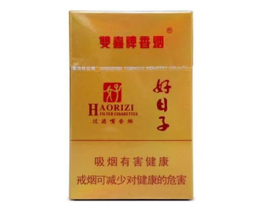广东产的高档次香烟