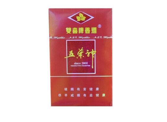 各地中高档次香烟有哪些