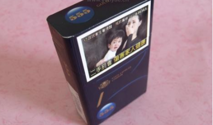 绿船长香烟带爆珠吗