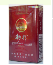 7元石狮香烟货源