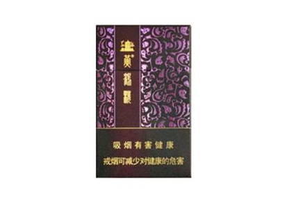 5元520香烟批发渠道
