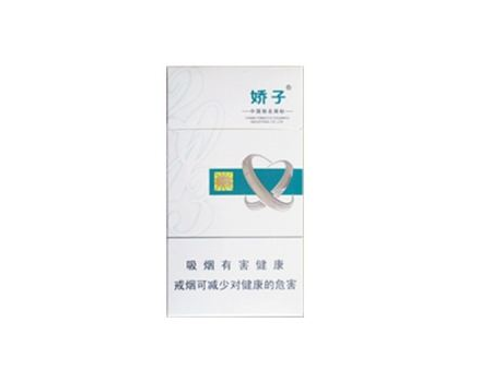 5元长征香烟批发