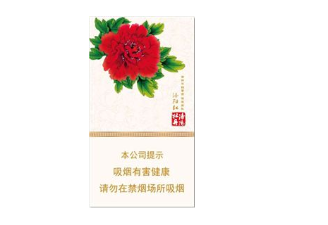 明香烟价格