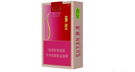 进口香烟线下有卖吗