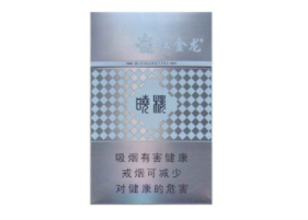 3元美登香烟好抽吗