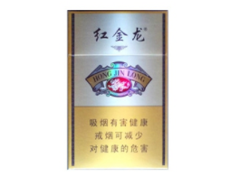 香烟爆珠填入器可以用嘛