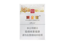 商铺香烟批发价格表