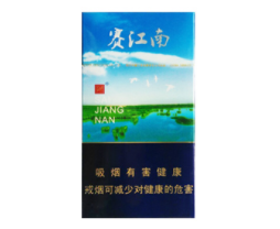 7元雄狮香烟价格