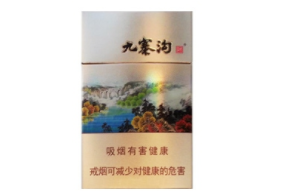 7元元帅香烟好抽吗