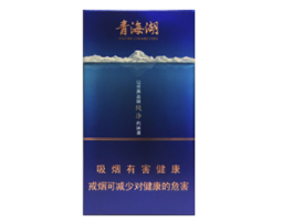 高档香烟的单包日期