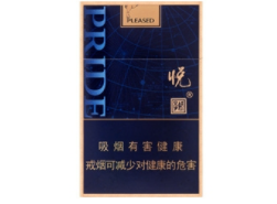 爆珠的香烟排名第一名