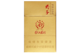 南汇外烟哪里全国有卖