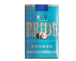 5元红旗渠香烟进货渠道