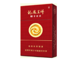 爱你香烟爆珠什么味儿