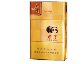 黄鹤爆珠香烟价格