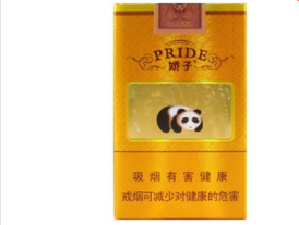 6元茂大香烟批发