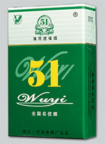 阜宁哪里有进口香烟卖