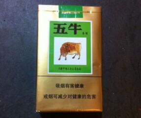 5元刘三姐香烟批发